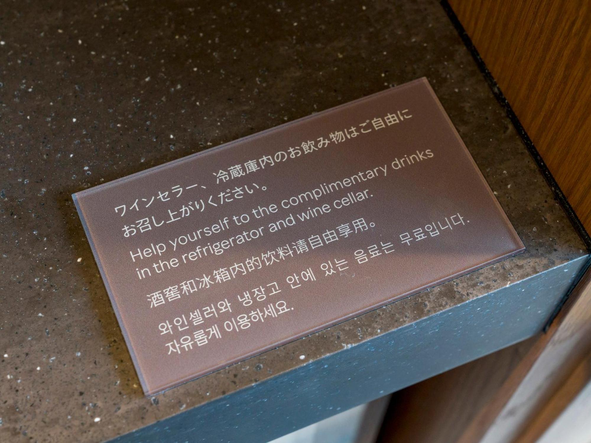 Rakuten Stay Atami ห้อง รูปภาพ