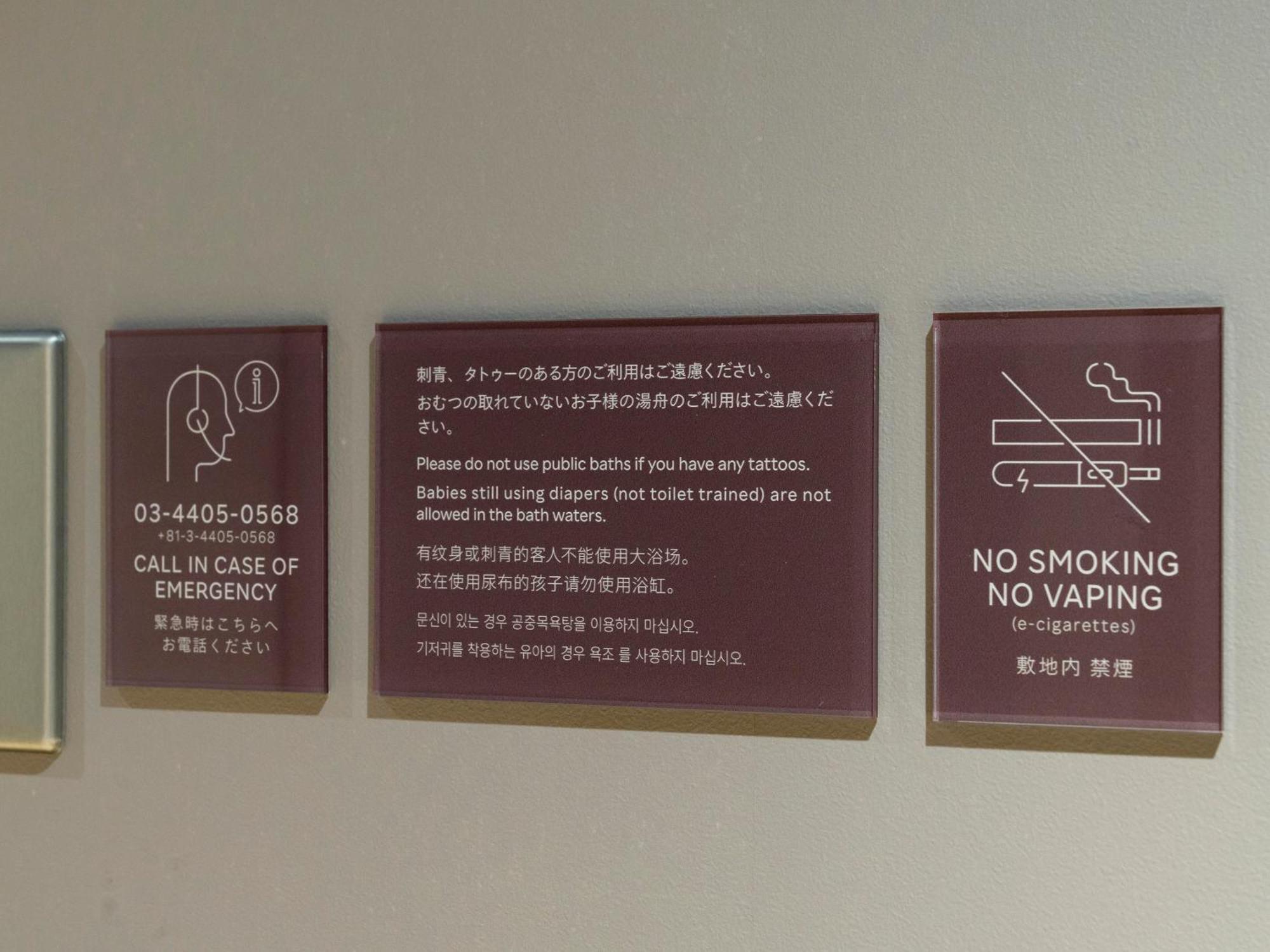 Rakuten Stay Atami ห้อง รูปภาพ
